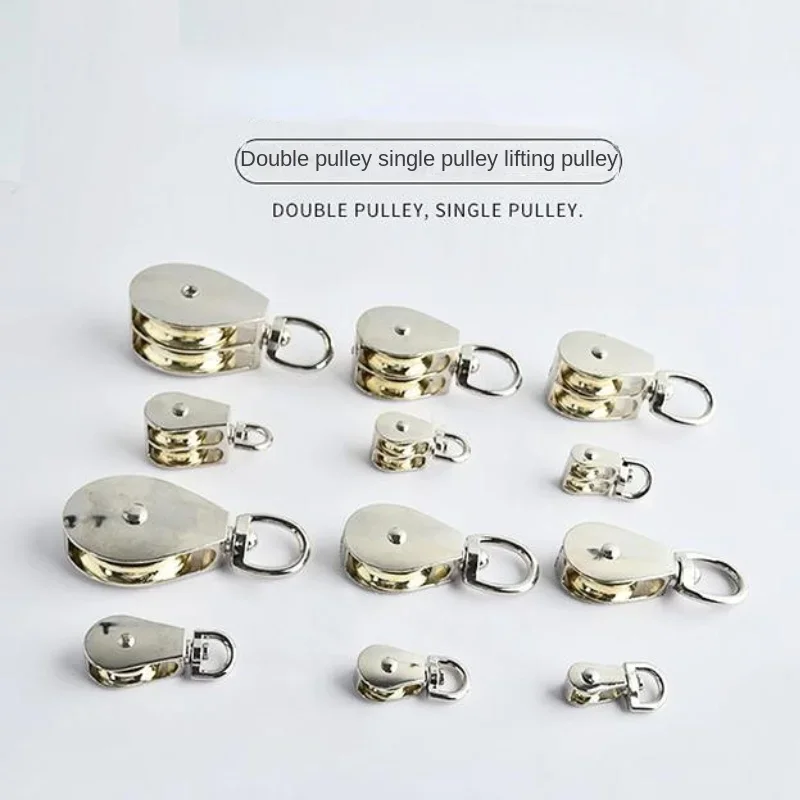DIY Mini Metal Sheave Zinc Alloy Fixed Pulley Crown Block And Tackle Lifting Wheel Single/Double Pulley