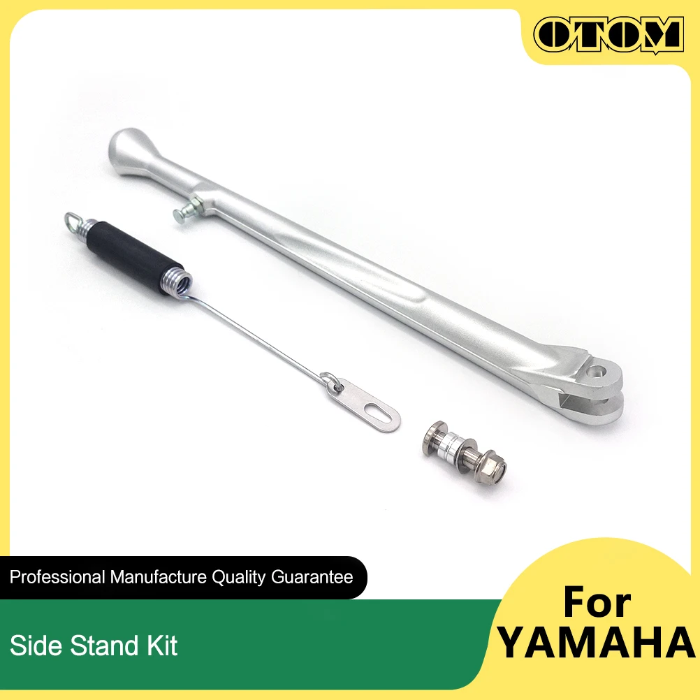 OTOM 2023 мотоциклетная подставка боковая подставка стояночный пружинный Винт Втулка кронштейн комплект для мотоцикла YAMAHA YZX YZFX WRF WRFK 125 250 450