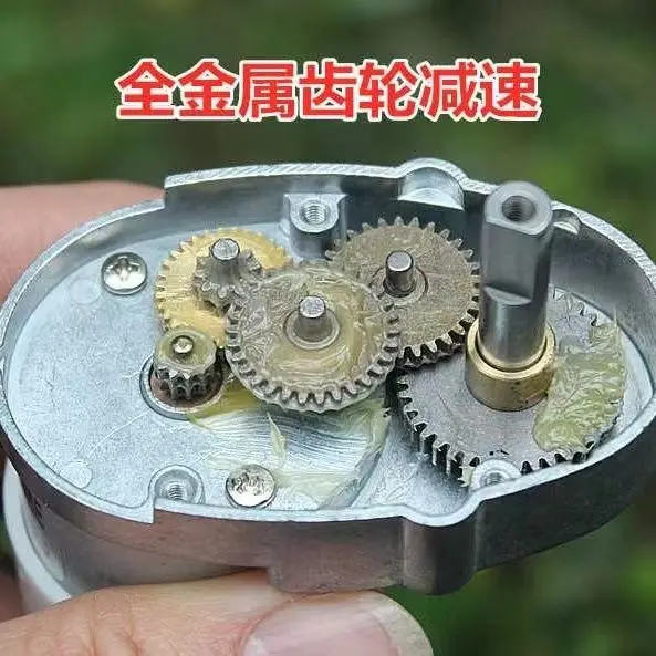 Speed-measuring motor with encoder 7-character DC deceleration motor 12V 65 rpm forward and reverse adjustable speed