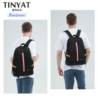 TINYAT School Backpack Men's Women's Waterproof Back to School Travel Bag with Shoe Storage Foldable Stain-resistant for Student 6