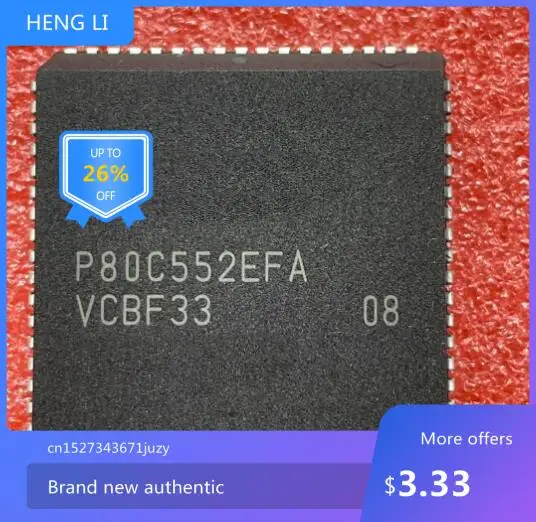 

100% NEW P80C552EFA