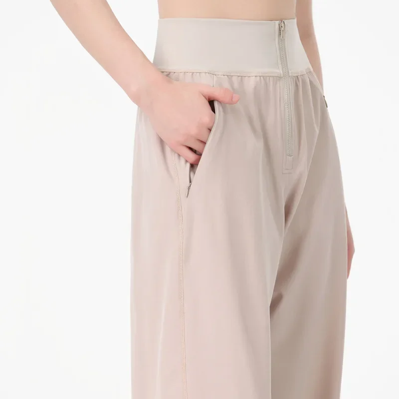 Women's Casual Sweatpants Straight-Leg Loose-Fit High-Waisted Summer Fitness Leggings Quick-Dry Running Pants Versatile