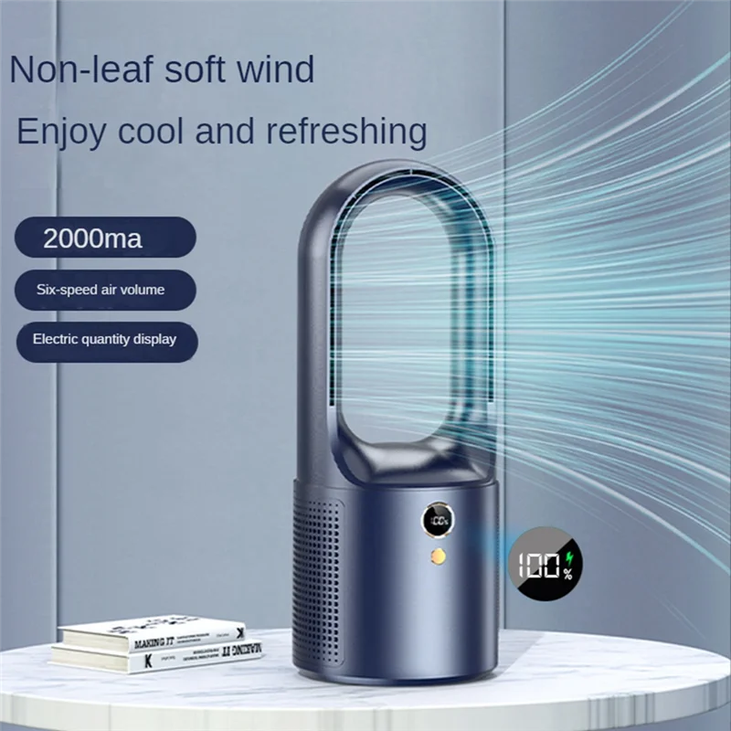 

Household Desk Turbo Bladeless Electric Fan USB Rechargeable Silent Mini Portable Air Cooling Fan 6-Speed Wind 2000MAh C