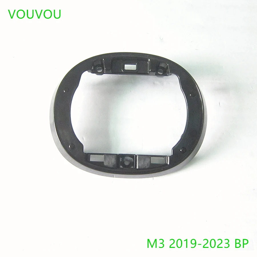 Vouvou ڵ ׼ 50-716 ٵ ǰ   ׸  浹    ٵ̽ for Mazda 3 2019-2023 BP