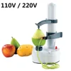 110V 220V Potato Peeler Electric with 3 Blades Automatic Apple Paring Machine Kitchen Tools Cutter Slicer For Vegetable Fruits 2
