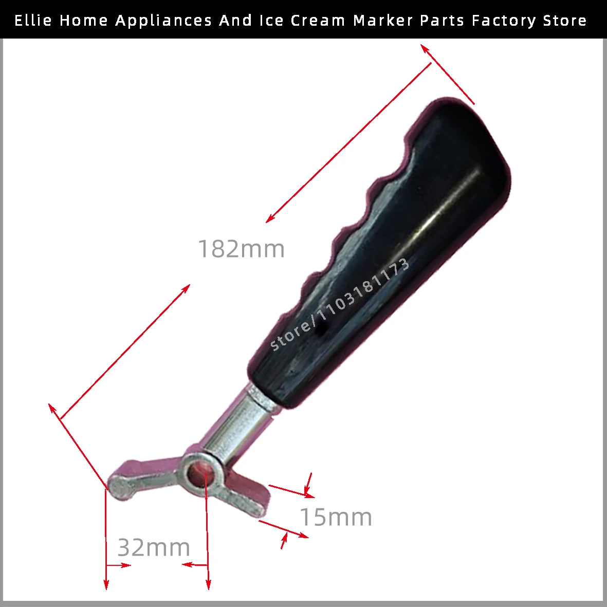 1 Piece Original Handle For BQL Ice Cream Machines Hand Lever Accessory Of Front Panel