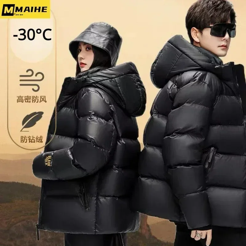 Kpo-p Black Gold Light Light Down Jacket For Men And Women Winter High-end Luxury Brand Hooded Padded Coat Short Windproof Parka