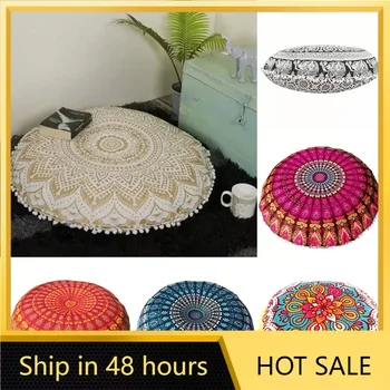 원형 의자 쿠션 시트 패드, 보헤미안 홈 의자 시트 쿠션, 식당 사무실 의자 이불, 야외 정원 쿠션, 43cm