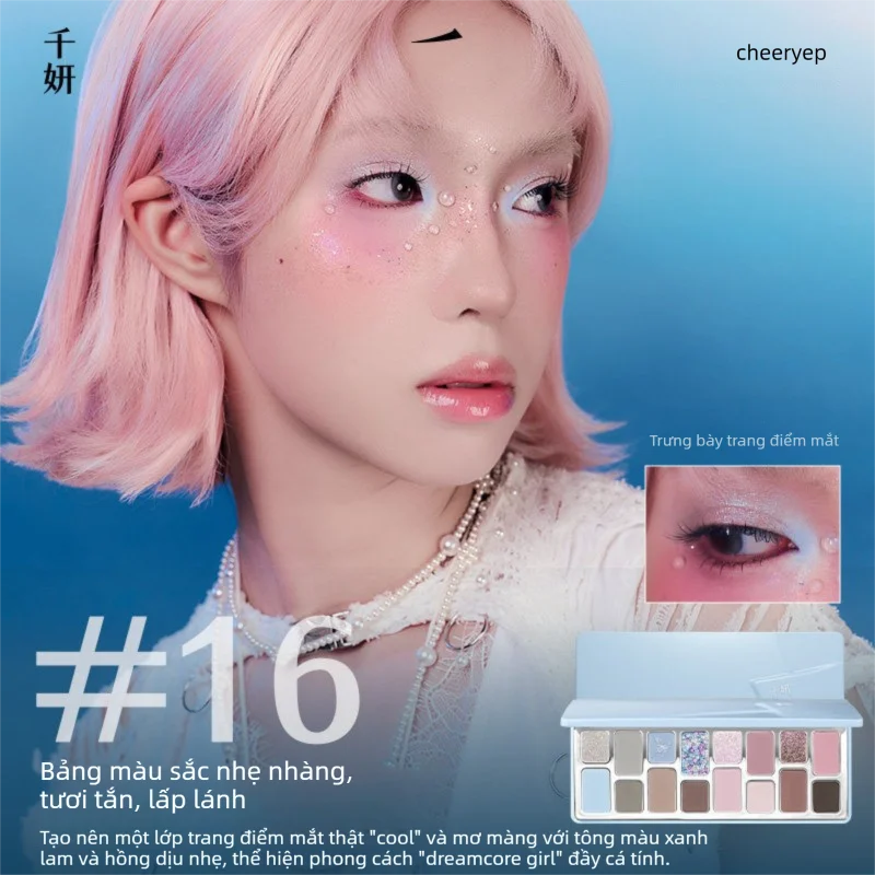 CHEERYEP | Everyday Natural Makeup Multicolor Eyeshadow Palette - 5