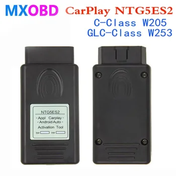 애플 카플레이 및 안드로이드 자동 활성화 도구, 메르세데스 벤츠 NTG5 ES2, OBD 인터페이스 NTG5 ES2, NTG5 ES2, 최신 NTG5ES2