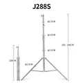 280 cm