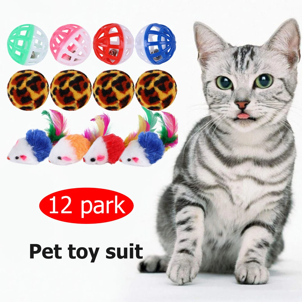 12Pcs 재미있는 티저 놀이 장난감 키트 마우스 벨 공 새끼 고양이 대화형 놀이 장난감 강아지 용품 개 훈련 장난감