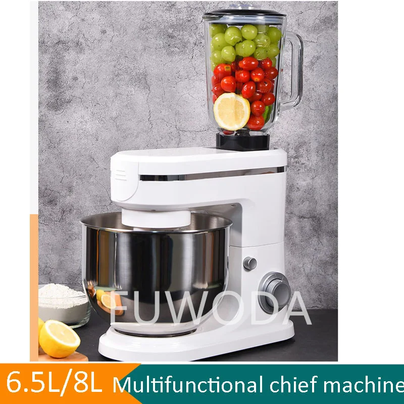 110V 220V Multi-Functional Dough Cream Whipper 5-in-1 Home Commercial Fully Automatic Juicer Dough Kneading Machine Mixer