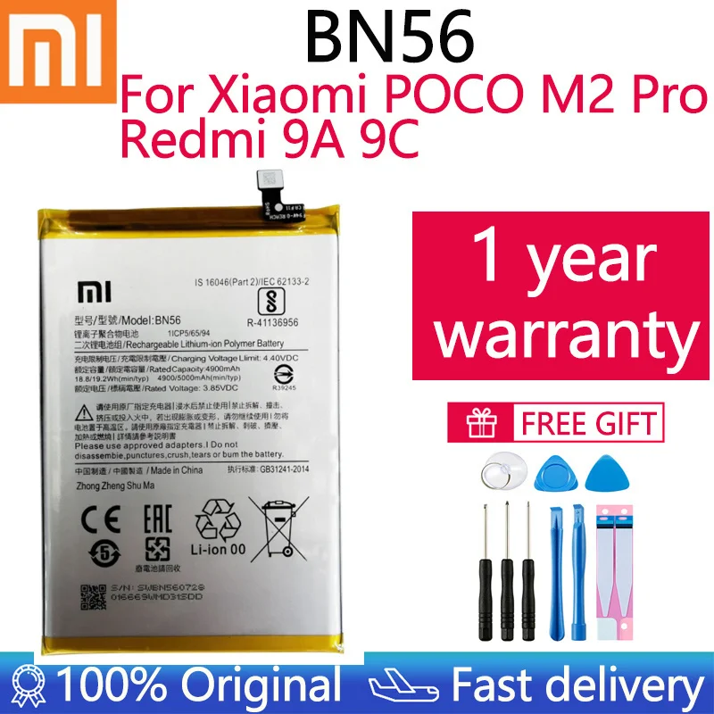 

100% Original Replacement Battery BN56 5000mAh For Xiaomi POCO M2 Pro Redmi 9A 9C Genuine Phone Battery Batteries Free Tools