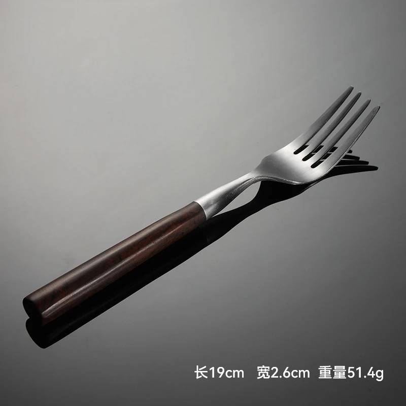 Main fork