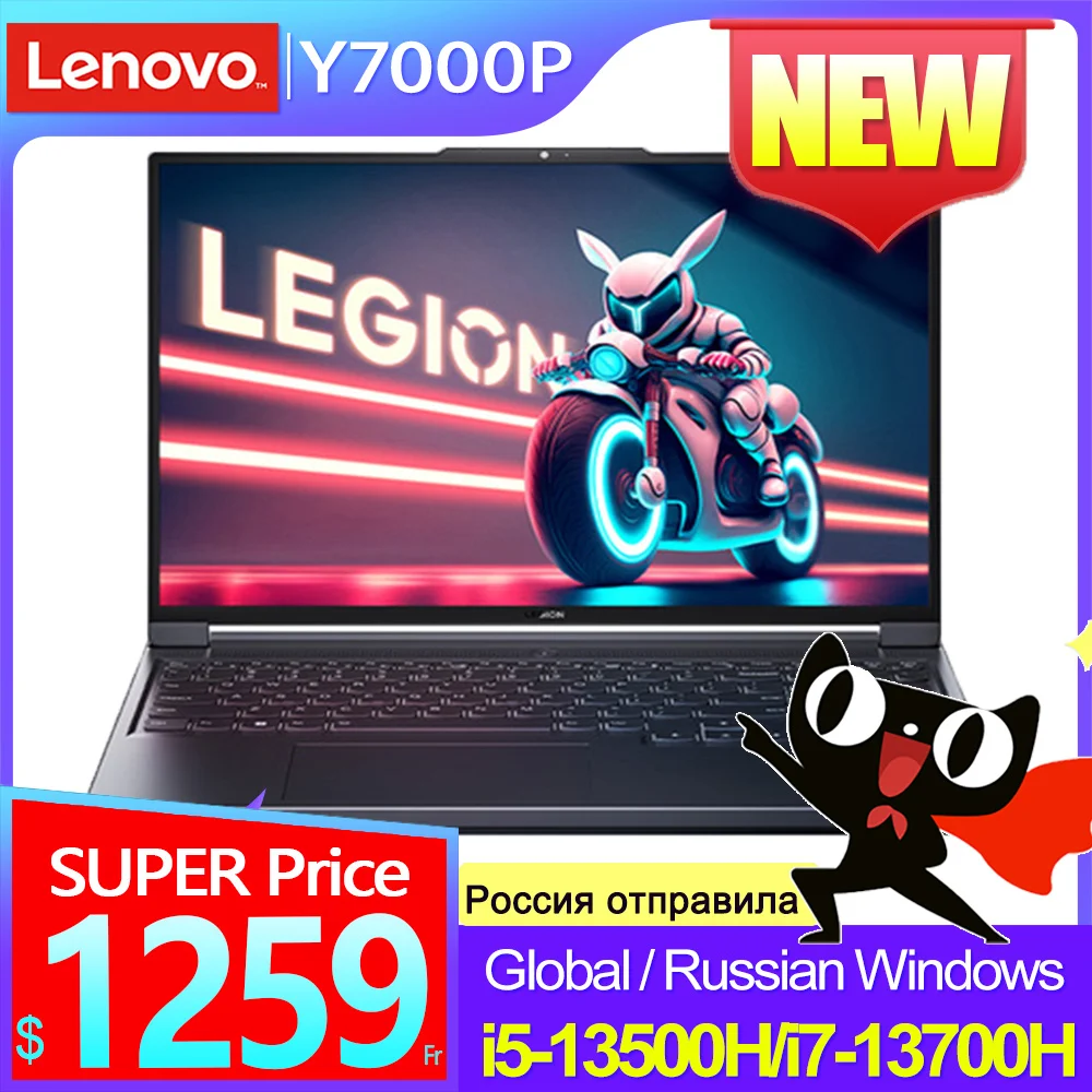 레노버 리전 Y7000P 2023 E 스포츠 게이밍 노트북, 13 인치 인텔 i5-13500H/i7-13700H 16G + 1TB 2.5K 165Hz 게임 노트북, 신제품