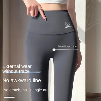 Glutei per sollevamento pancia a vita alta senza traccia Pantaloni Linea senza imbarazzo Pantaloni squalo Pantaloni da donna con fondo esterno