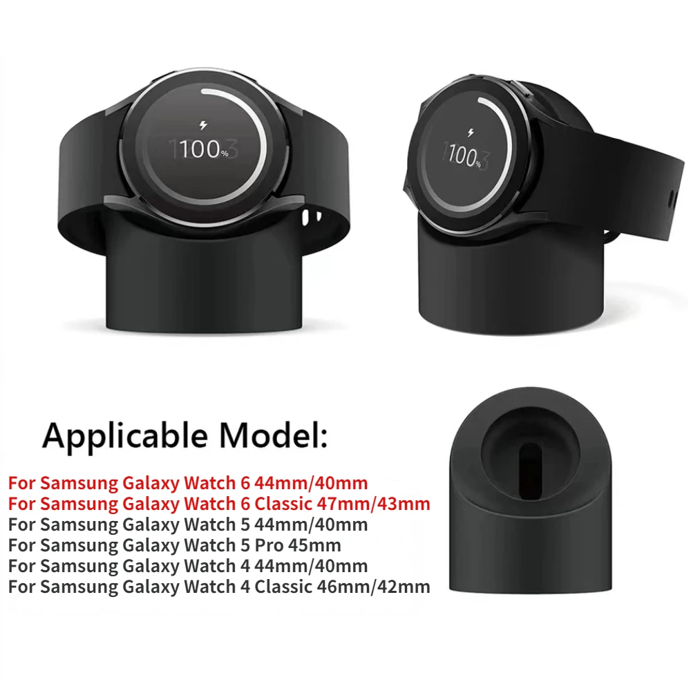 Compatible with Samsung Galaxy Watch 6/6Classic Charger Stand 40 44mm 43mm 47mm Galaxy Watch 4 5 Pro Charger silicone Stand 45mm