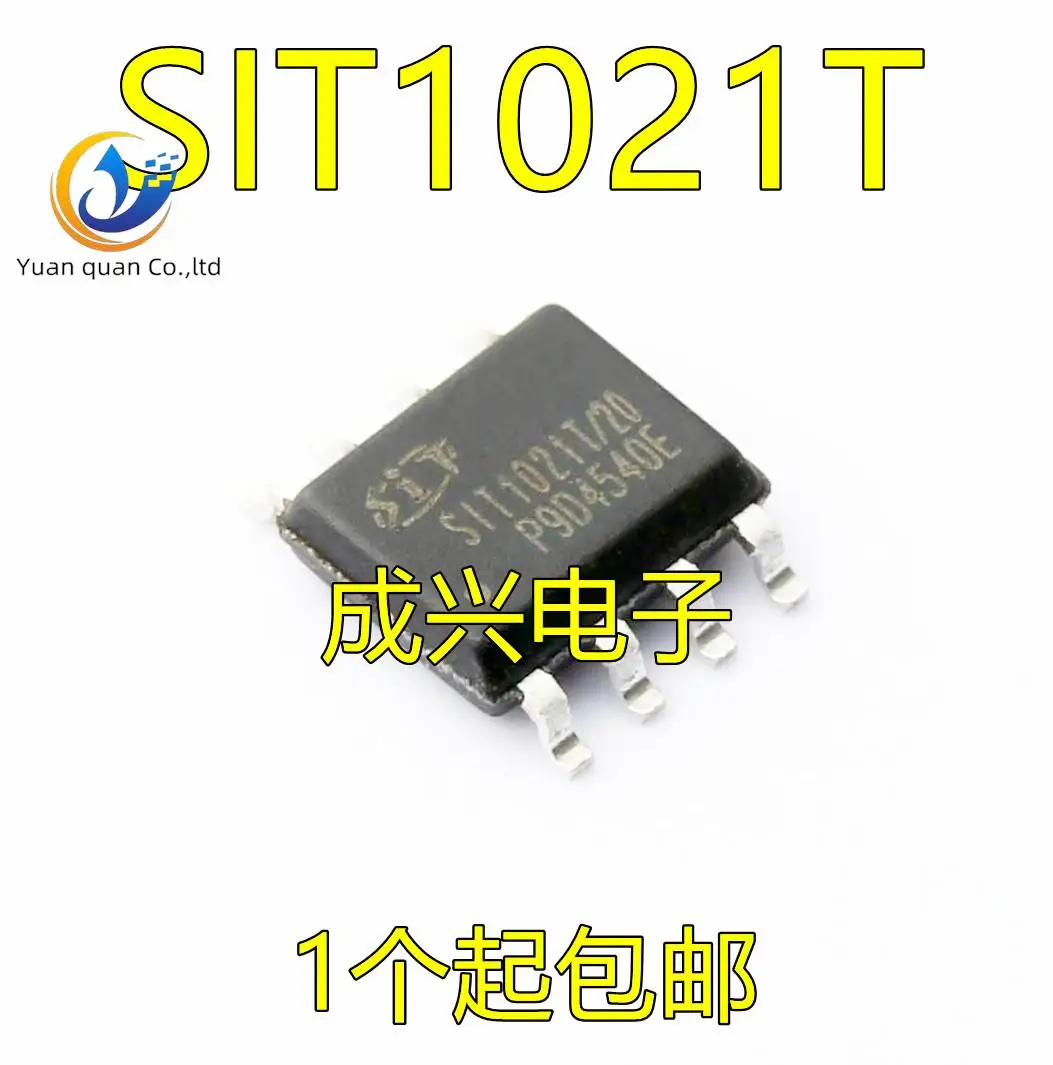 

30pcs original new SIT1021T LIN bus transceiver replaces TJA1021T SOP8