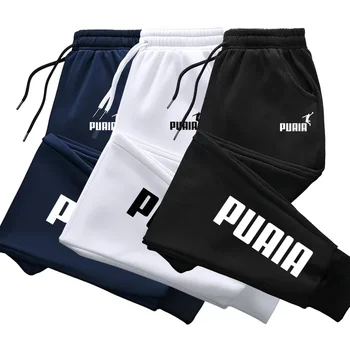 Unisex Printed Joggers, Men & Women's Graphic Sweatpants, High-Performance Athletic Running Pants, Breathable Streetwea