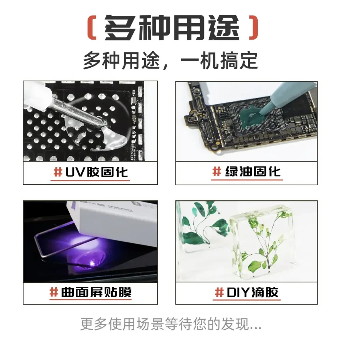 dsc-products
