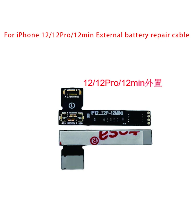12Pro