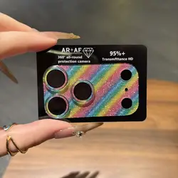 Luxury Glitter Acrylic Camera Protector Film - Shockproof Shiny Lens Cover - iPhone 17 Pro Max (Colorful)