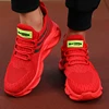 Men's Lace Up Mesh Shoes Unique Design Comfortable Breathable Non Slip Insole Running Training Basketball Platform Sports Shoes 1