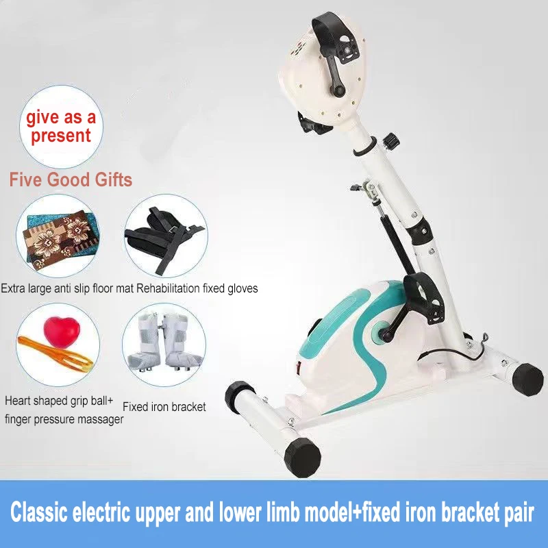 آلة متكاملة لإعادة التأهيل الكهربائي للأطراف العلو...