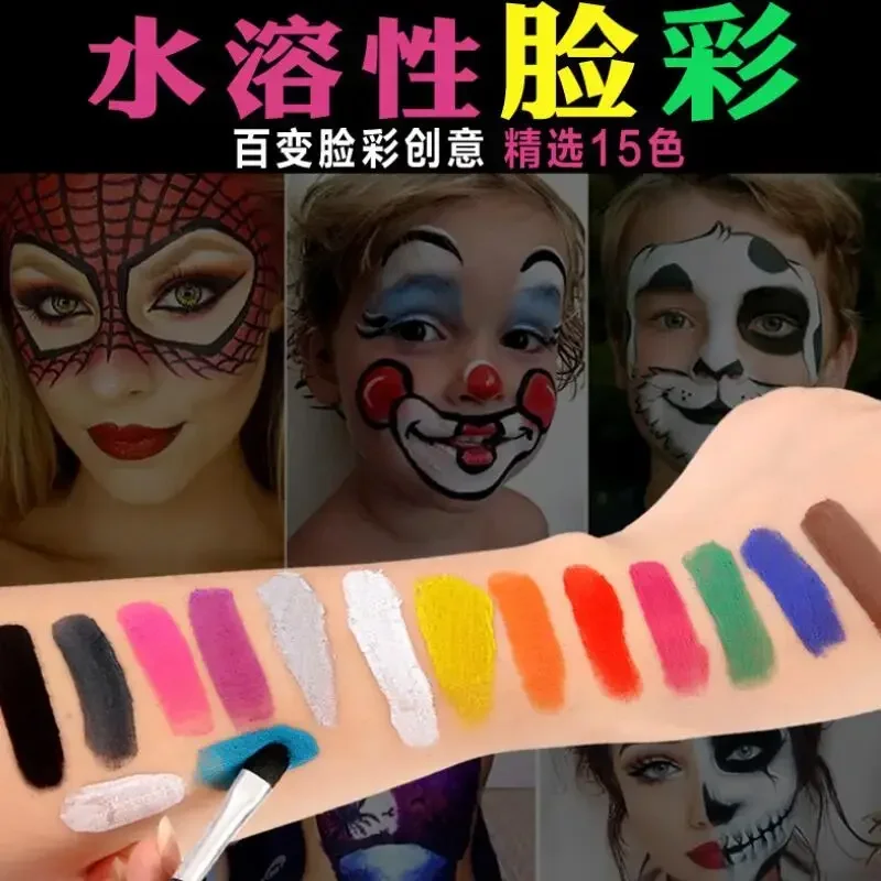 15 Colors Non Toxic Face Painting Body Makeup Safe Water Paint Oil With Brush Christmas Halloween Party Tools 2