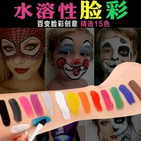 15 Colors Non Toxic Face Painting Body Makeup Safe Water Paint Oil With Brush Christmas Halloween Party Tools 2