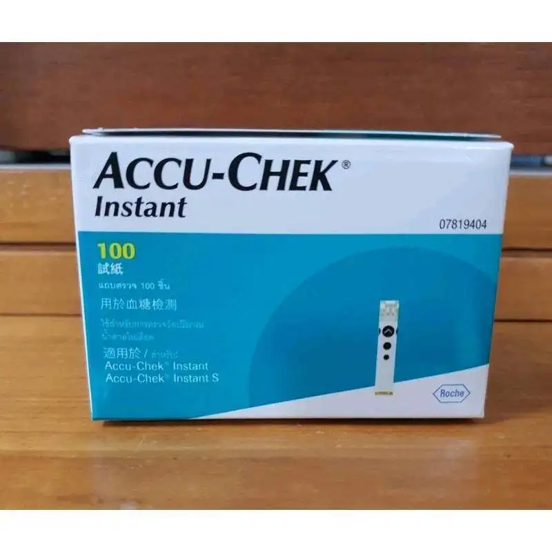 Blood glucose strips 50/100's for AccuChek Instant S Meter