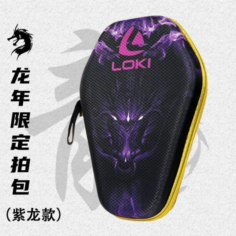 Slide image d06a1a63b8264185b29a3a84f6d089ec