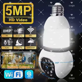 5MP Lamp E27 Bulb WiFi Camera LED Bulb Smart IP Camera Surveilance PTZ 8X Zoom Tracking Two-way Audio Night Vision Wireless Cam 1