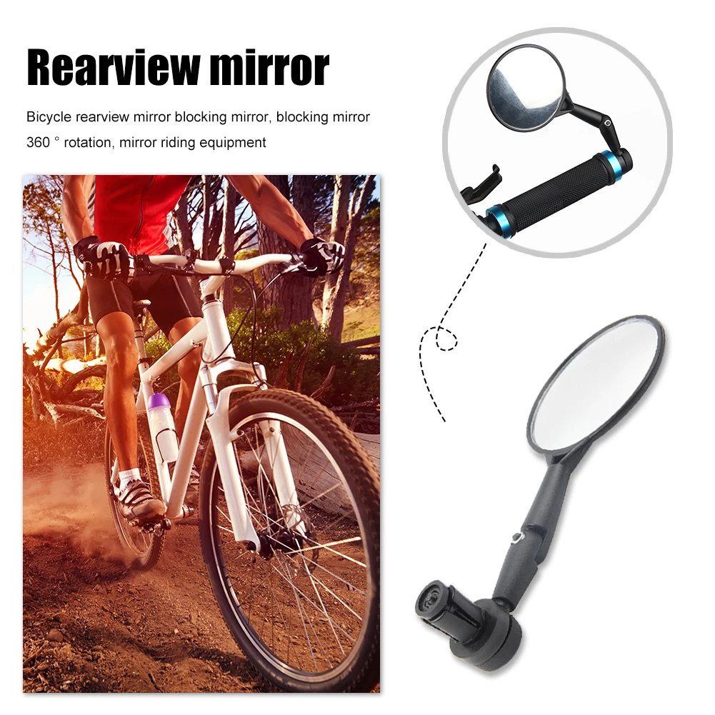 1pc Bicycle Handlebar End Mirror 360 Rotatable Round Bike Side Rearview Mirror
