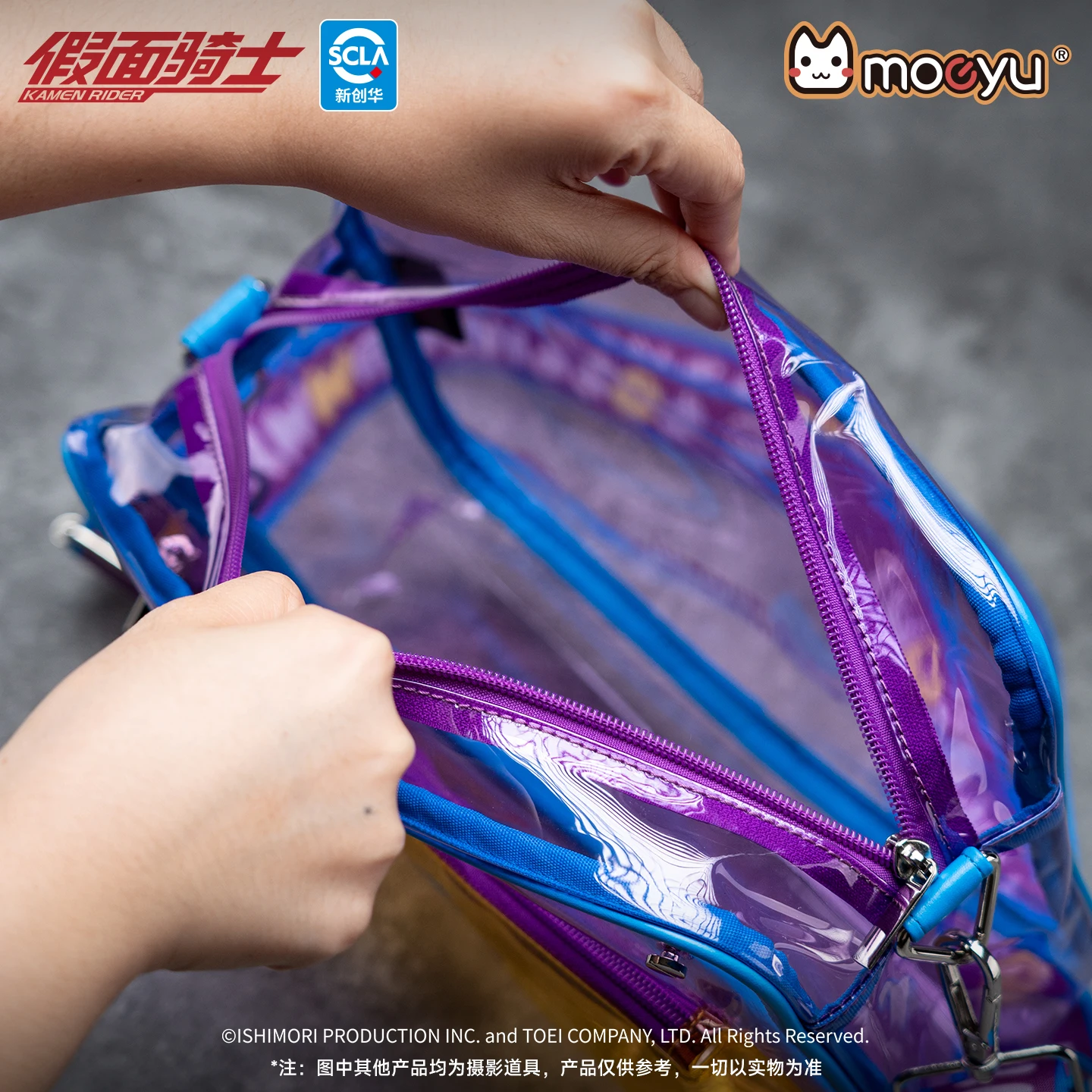 Moeyu Anime KAMEN RIDER GAVV Men Shoulder Bag Crossbody Women's bag Pouch Package Purse Jelly Bag Female Handbag 3