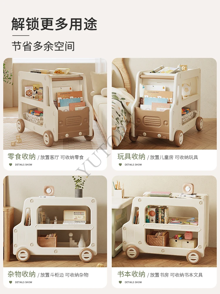 Bedroom bedside table, snack storage cabinet, children's bookshelf, baby toy shelf