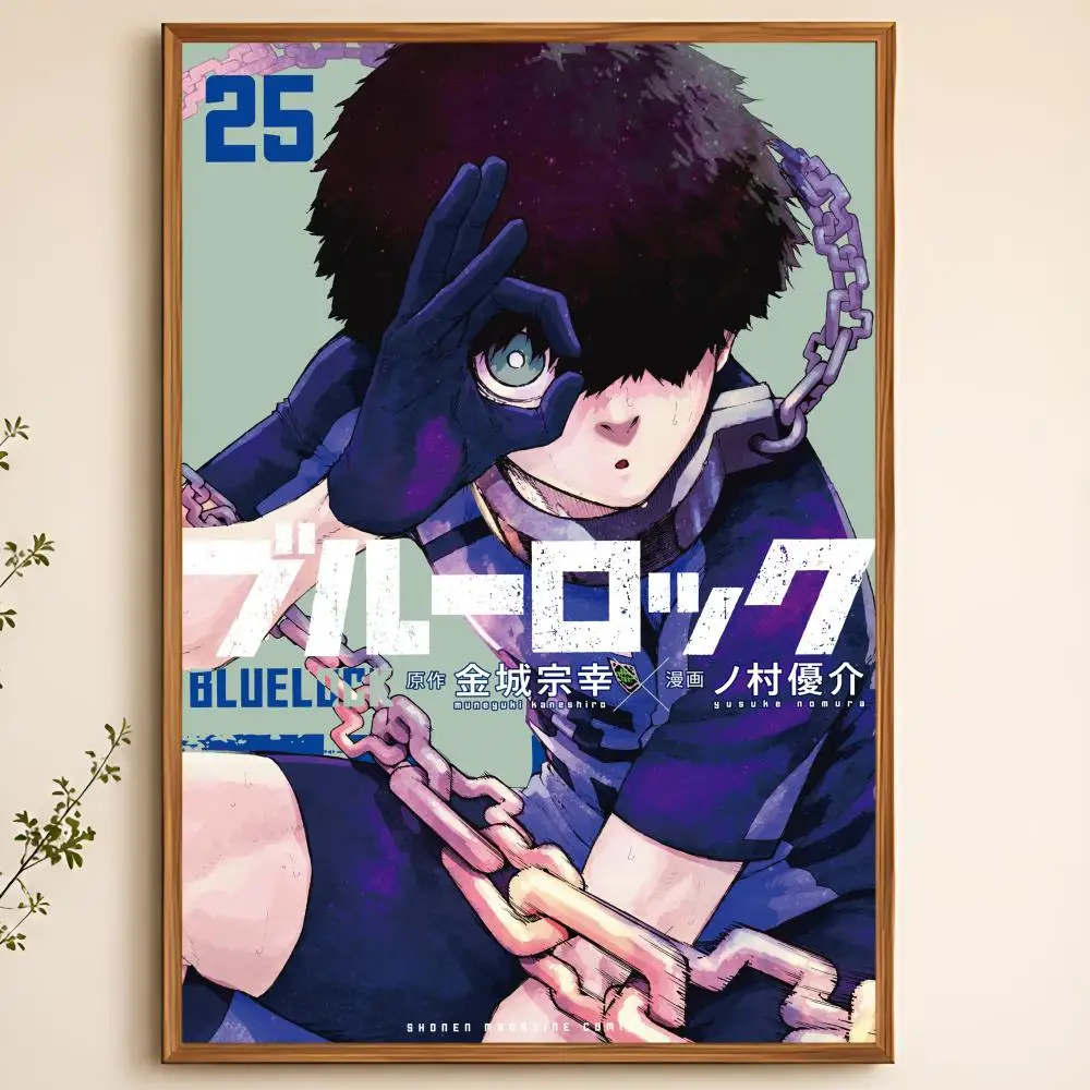 High-Definition Waterproof Blue Lock Art Poster - Self-Adhesive Decorative Print for Living Rooms and Bedrooms