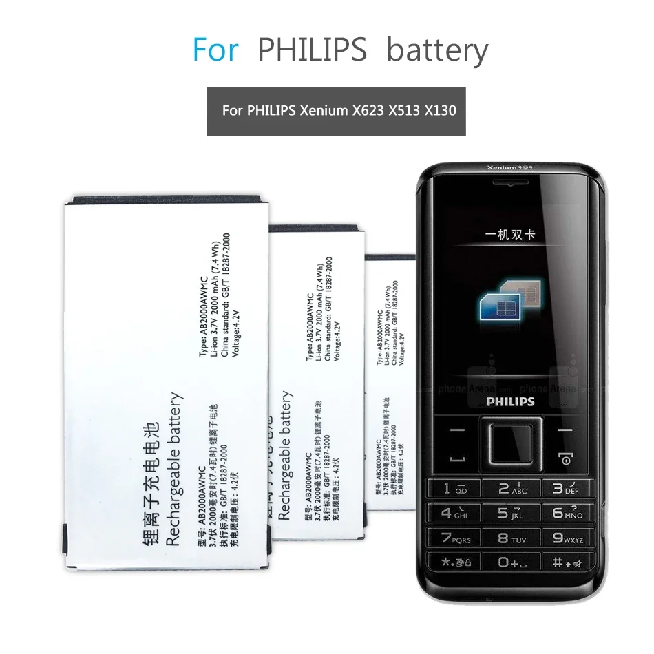 Сменный аккумулятор для PHILIPS X3560 X2300 X333 AB2000AWMC Xenium X501 X513 X523 X130 X623