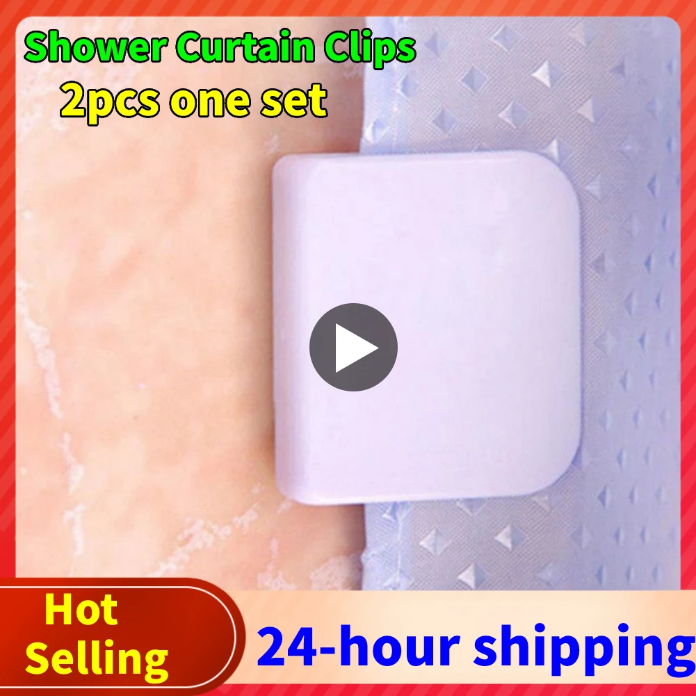 2pcs Curtain Clips Anti Splash Spill Stop Water Leaking Guard Bathroom Seamless Self Adhesive