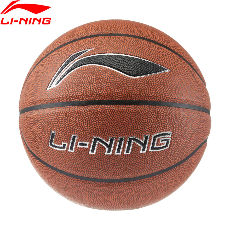 Li-Ning Unisex Basketball B8000 Size 7 Anti-Slippery Uninflate Wearable Outdoor Indoor Sport Balls ABQV015