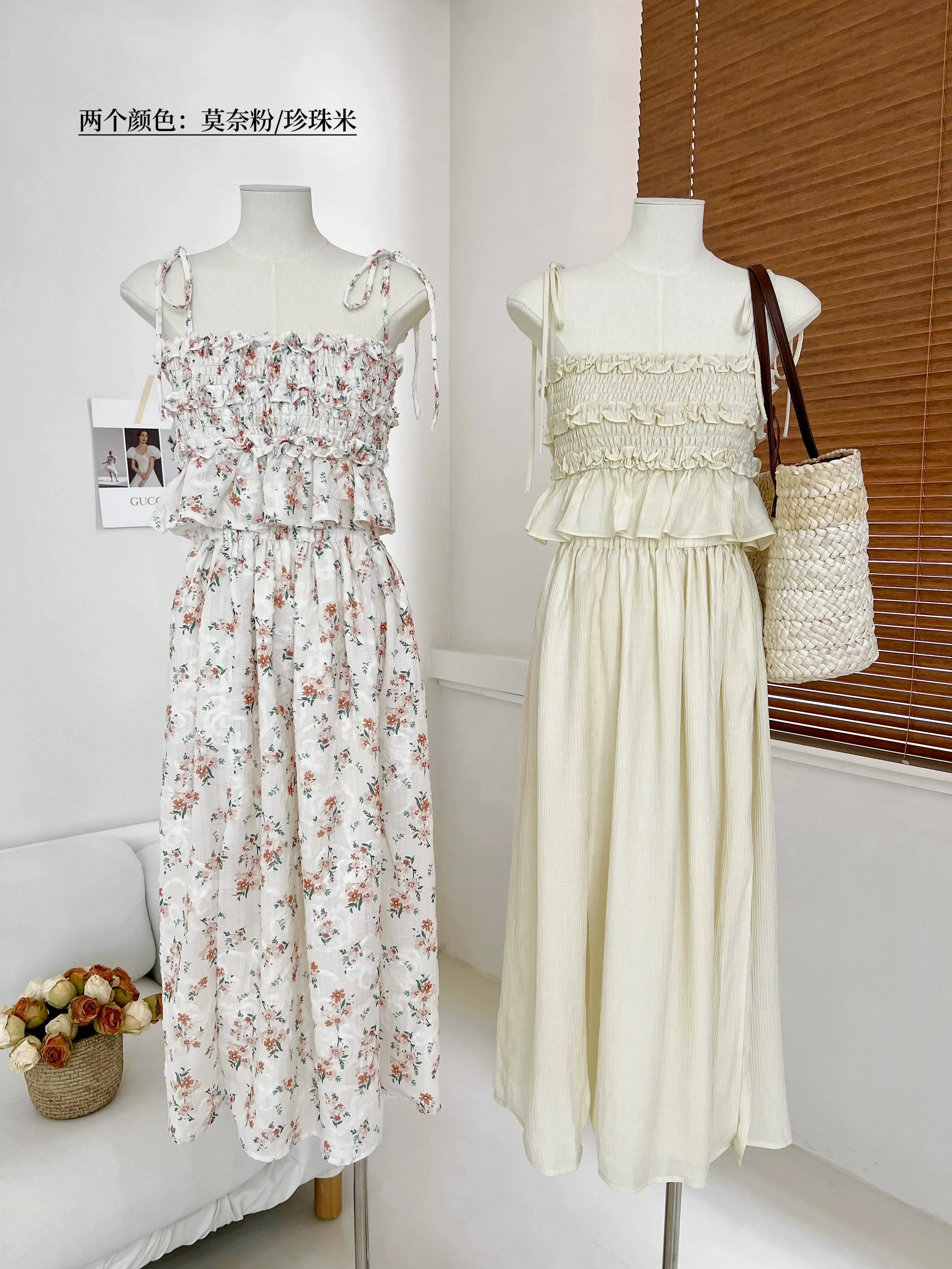 

Bandeau Top Skirt Two-piece Set Summer 2023 New Embroidered Floral Slimming Slip Top Long Skirt Set