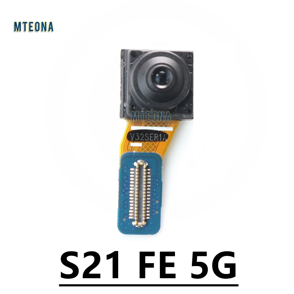 S21 FE 5G Selfie