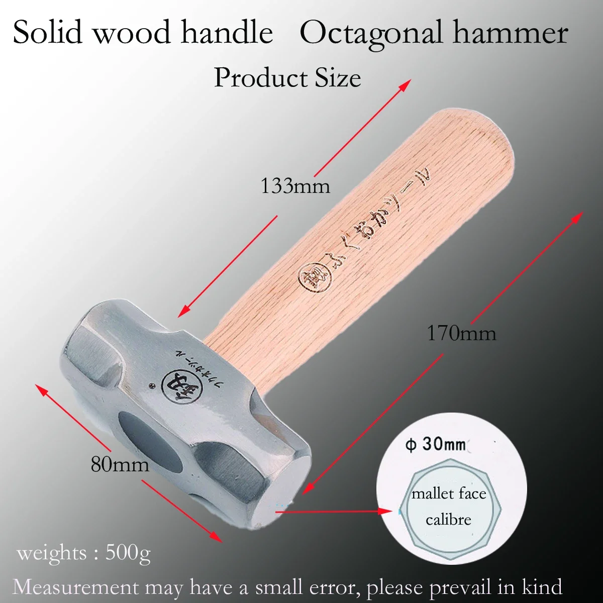 Fukuoka Mini Hammer FO-6028B Solid Wood Short Handle Octagonal Hammer 1LB High Carbon Steel Small Hammer Manual Hardware Tool 3