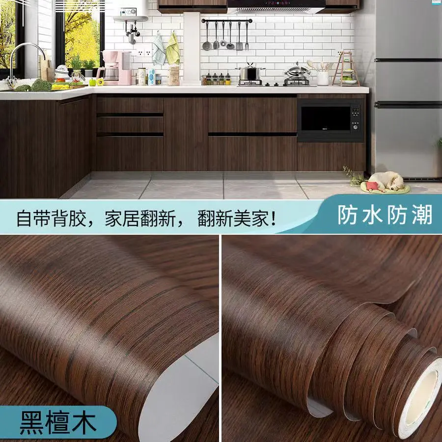 Wood Grain Peel and Stick Waterproof Wallpaper - Self-Adhesive Vinyl Decoration Film