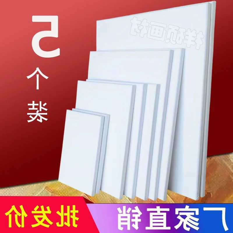 

Acrylic Picture Frame Wholesale Oil Paint Frame Linen Cotton Acrylic Paint Oil Pastel Drawing Strip Inner Frame Texture Painting