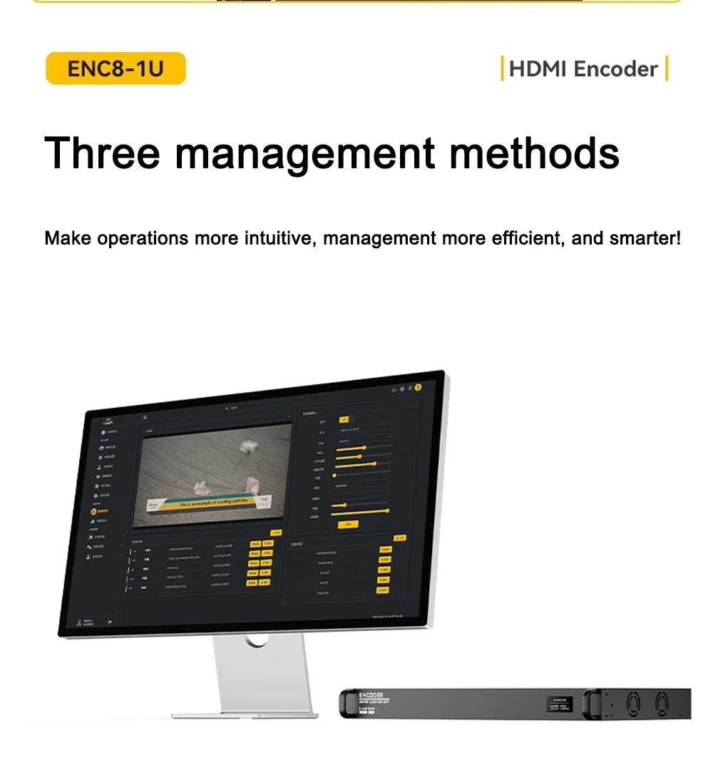 Link Pi ENC8-1U 4K-HDMI Video Codec 8-channel HDMI Encoder 1080P@60fps 4GB DDR4