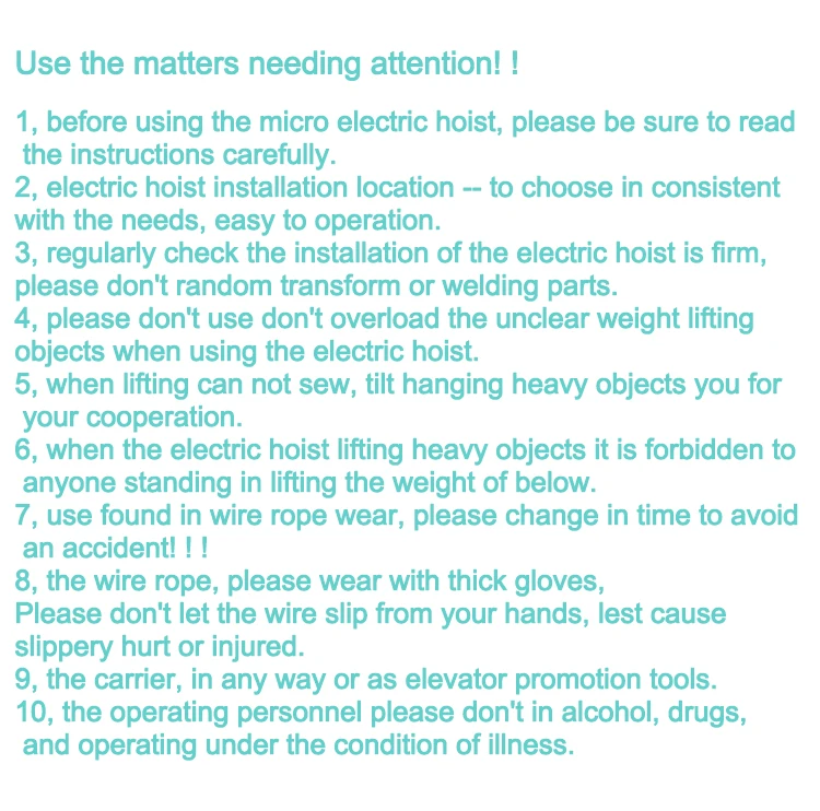 125-25 KG 35M 220V 1000W Aluminum Alloy Electric Hoist Industrial-Grade Miniatur