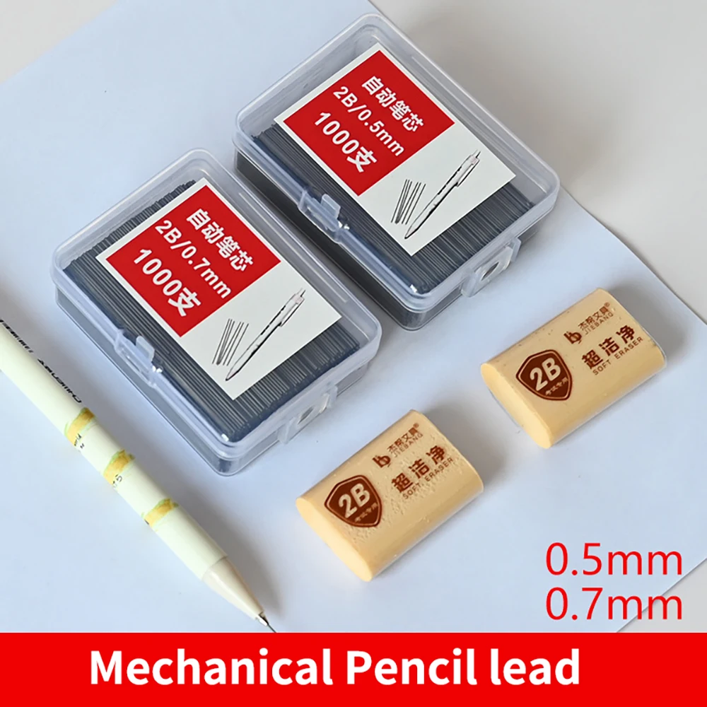 1000 szt. 0.5/0.7mm 2B ołówek automatyczny zastąpić kredka napełnić studentów wymazywalne materiały piśmiennicze do pisania