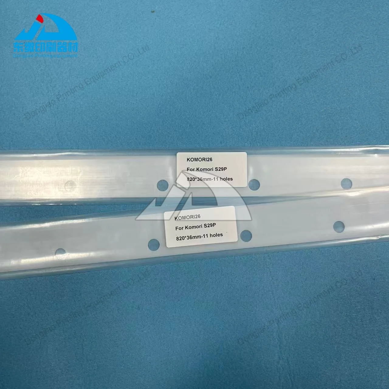 2개 세트 세척 블레이드 1110x47mm 15홀 코모리 S40 인쇄 기계 부품 세척 블레이드 820x36mm 11홀